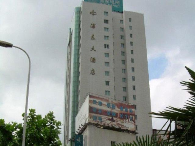 Ozlem 1 Apartments İcmeler Bagian luar foto